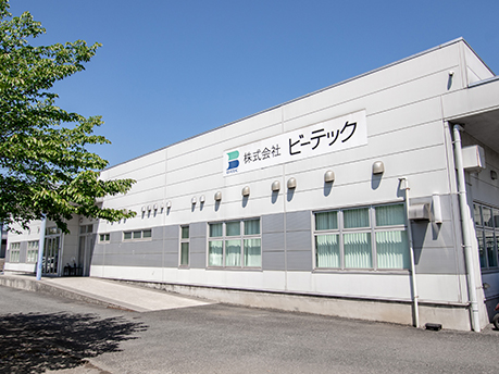 青島鈴誠妝器有限公司 化妝品玻璃容器 高檔玻璃瓶 玻璃瓶制造廠商 日本企業(yè)生產(chǎn)化妝品玻璃容器 山東玻璃瓶生產(chǎn) 香水瓶制造 膏霜乳液容器 包裝容器 大克重化妝品玻璃瓶 優(yōu)質(zhì)玻璃瓶供應商