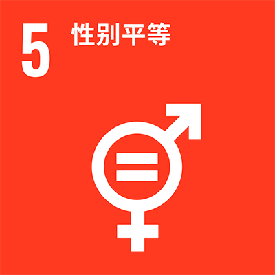青島鈴誠(chéng)妝器有限公司 可持續(xù)性
