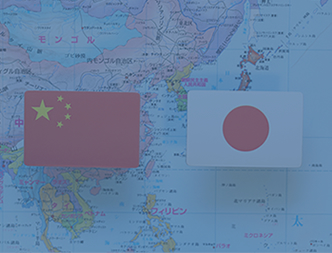 青島鈴誠(chéng)的優(yōu)勢(shì) 青島鈴誠(chéng)妝器有限公司